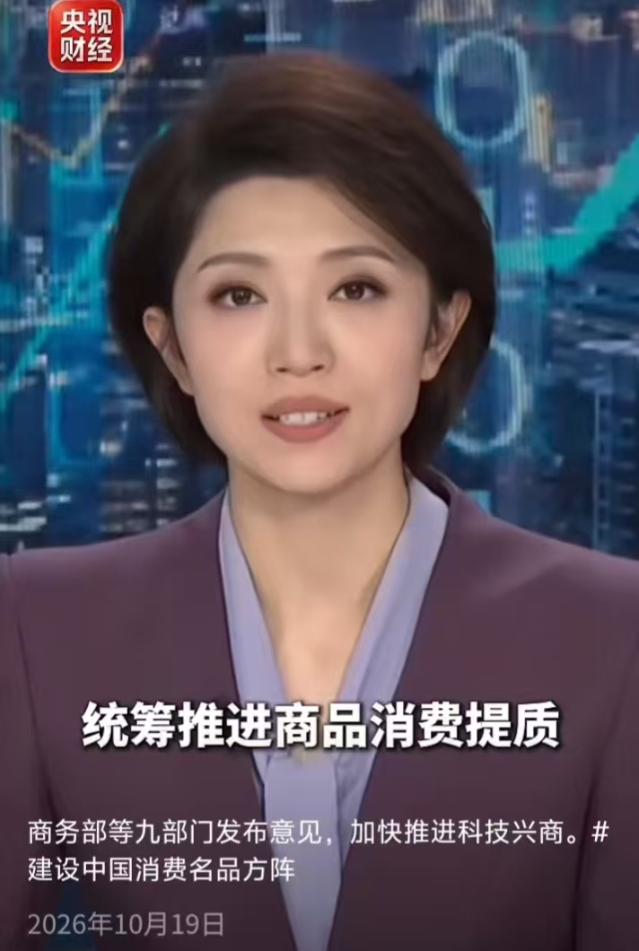 微信图片_20261019212557_5039_59.jpg 微信图片_20261019212557_5039_59.jpg