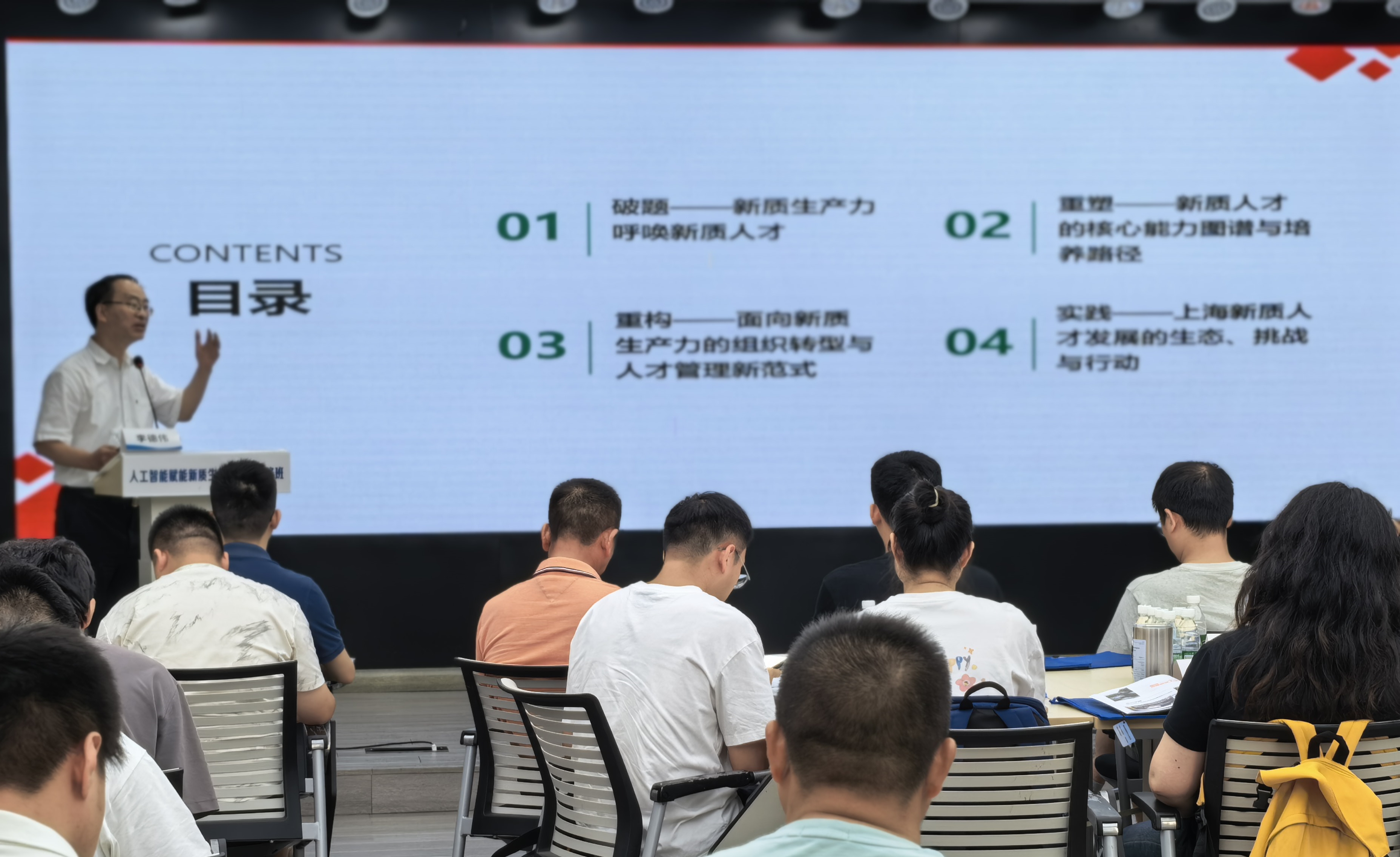 微信图片_20260908115443_3509_59.jpg