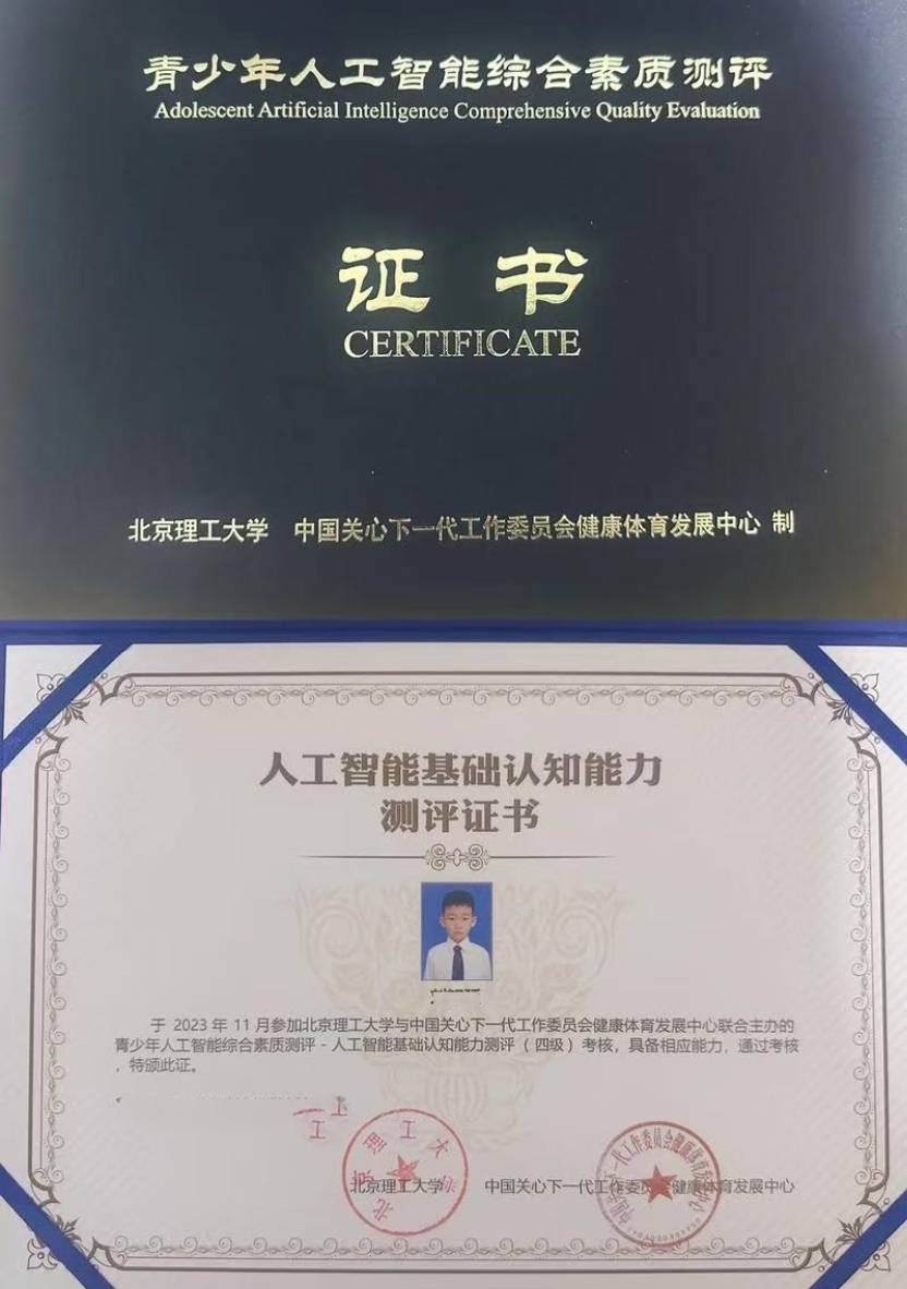 微信图片_20261009160402_4655_59.jpg