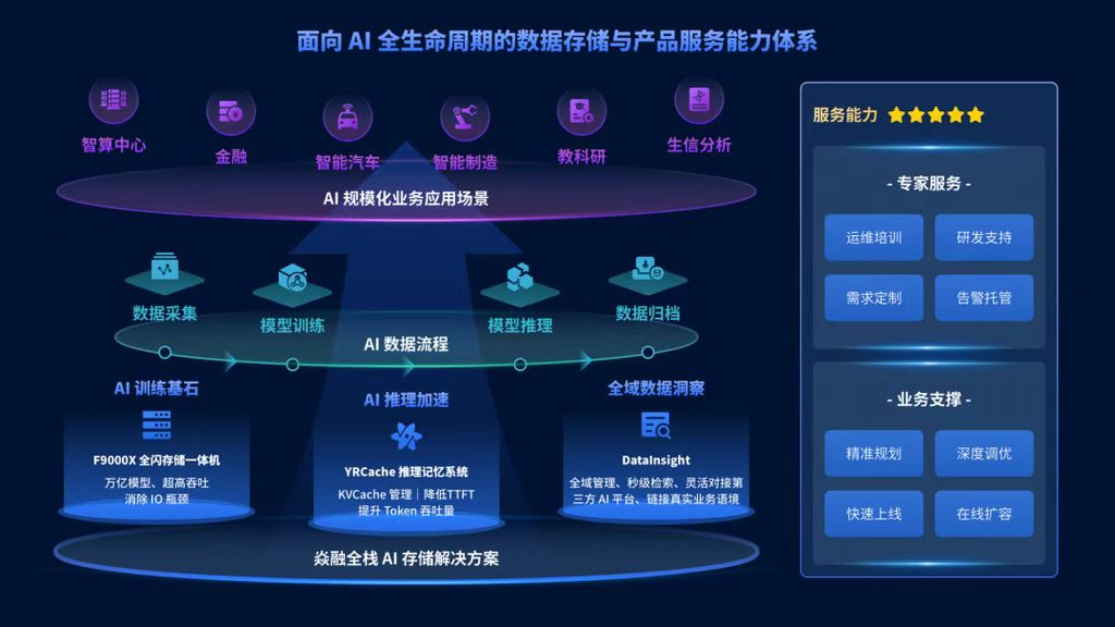 微信图片_20261014091942_4850_59.jpg
