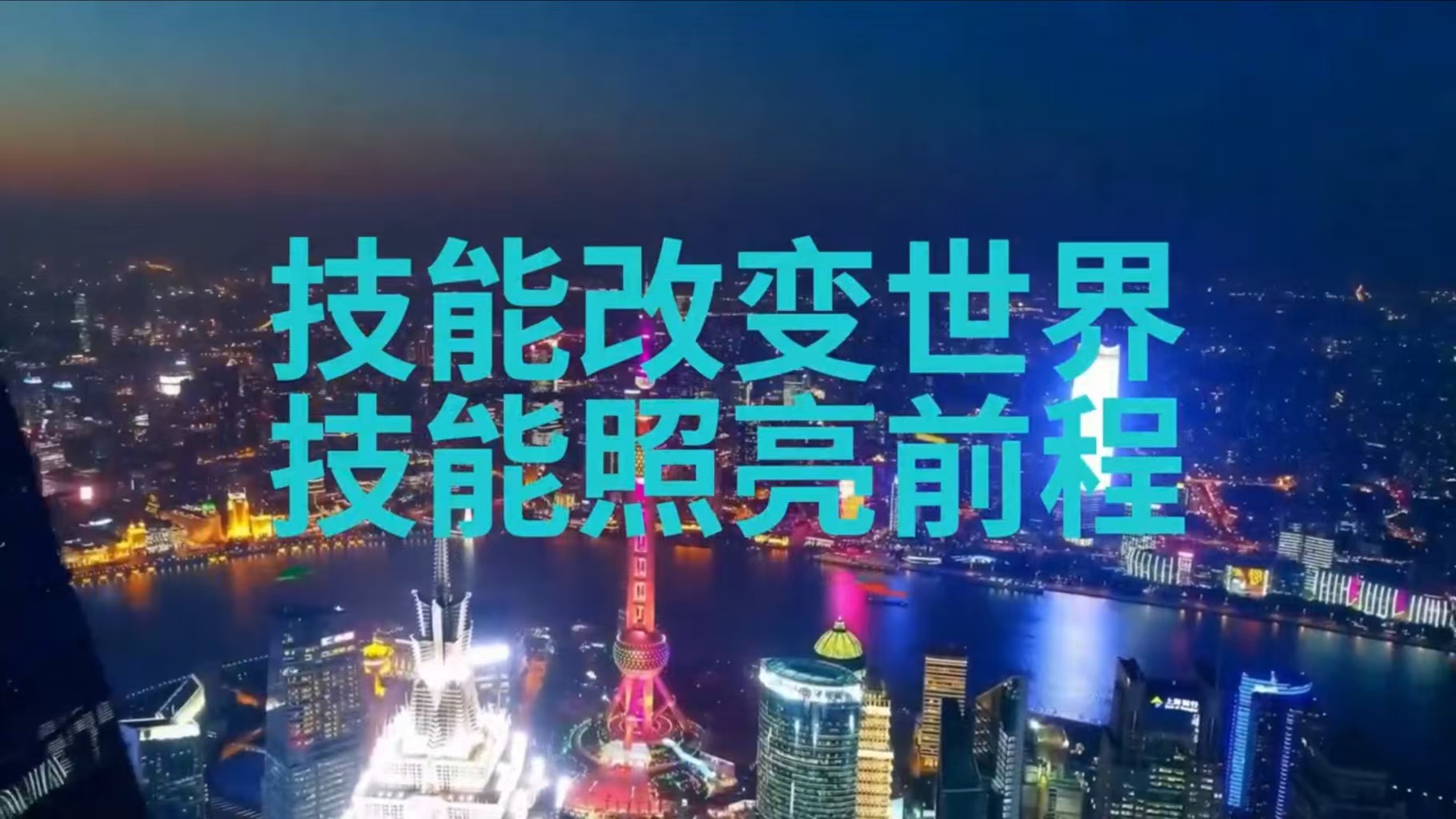 微信图片_20261005141833_4449_59.jpg