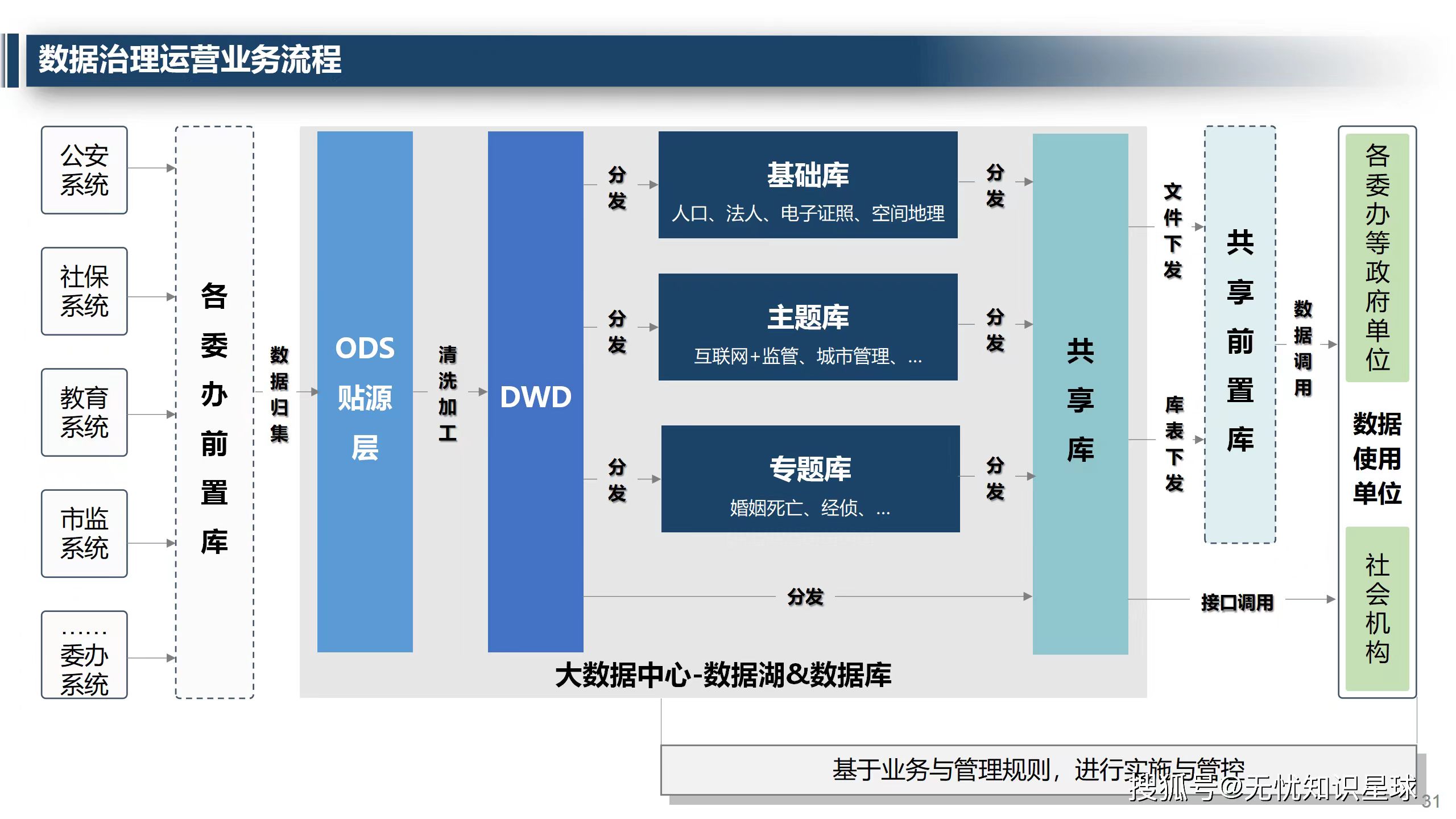 微信图片_20261003173932_4372_59.jpg