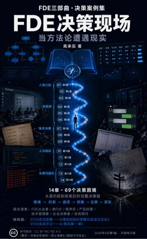 微信图片_20261004182741_4405_59.jpg