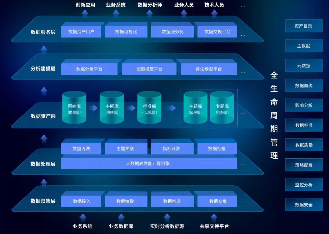 微信图片_20261003173856_4357_59.jpg