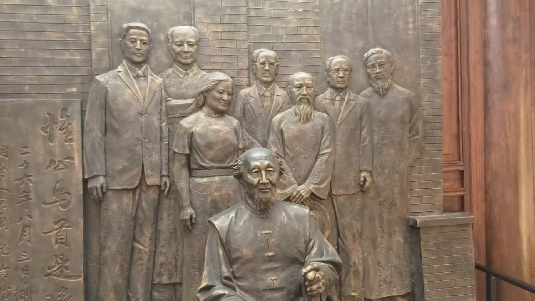 微信图片_20261002131236_4229_59.jpg