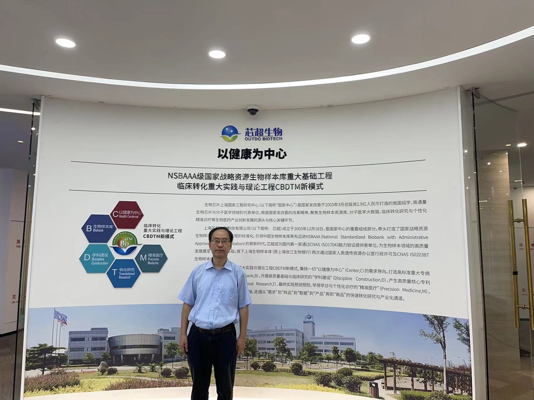 微信图片_20240904223110.jpg 微信图片_20240904223110.jpg