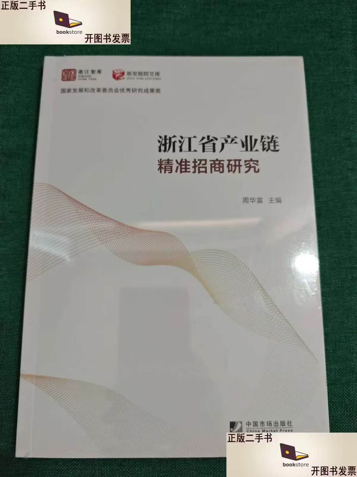 微信图片_20261007100728_4515_59.jpg