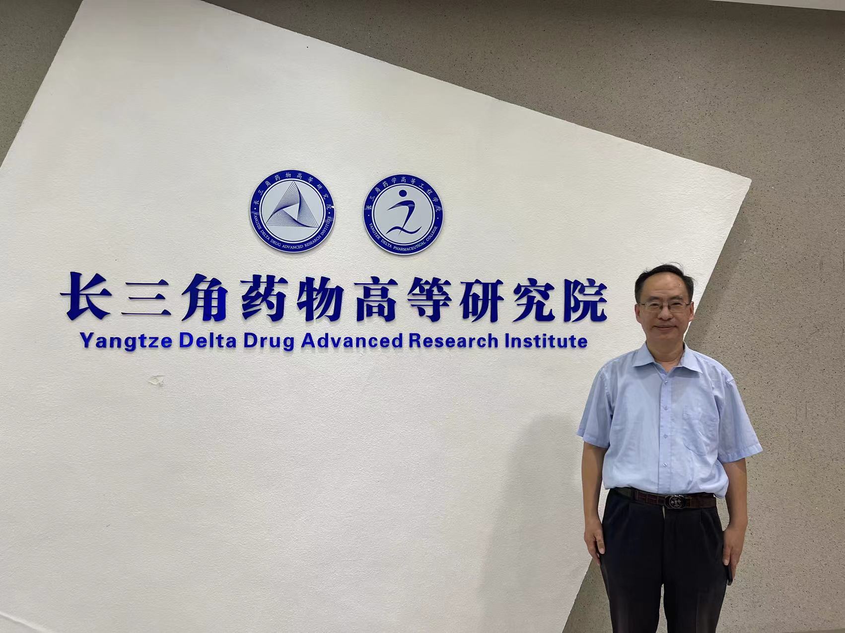 微信图片_20240922163729.jpg 微信图片_20240922163729.jpg