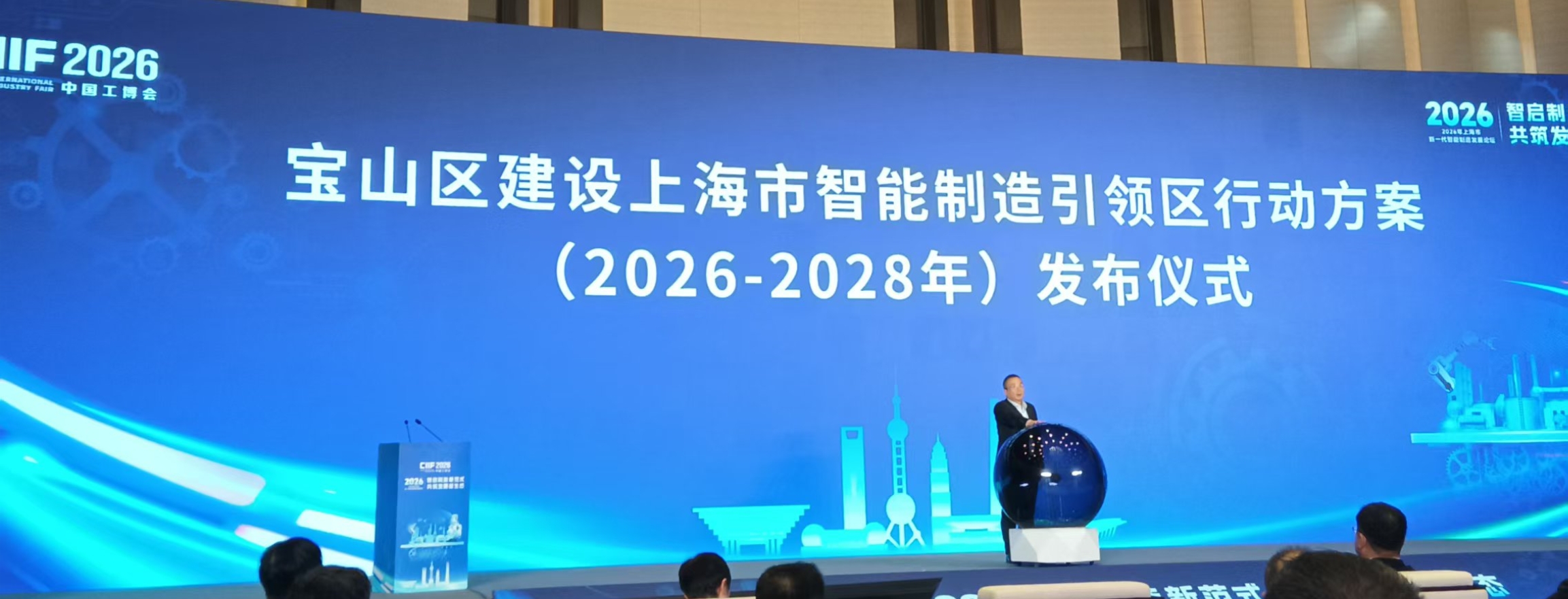 微信图片_20261013100947_4826_59.jpg