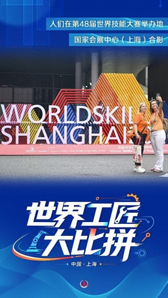 微信图片_20261005141828_4444_59.jpg