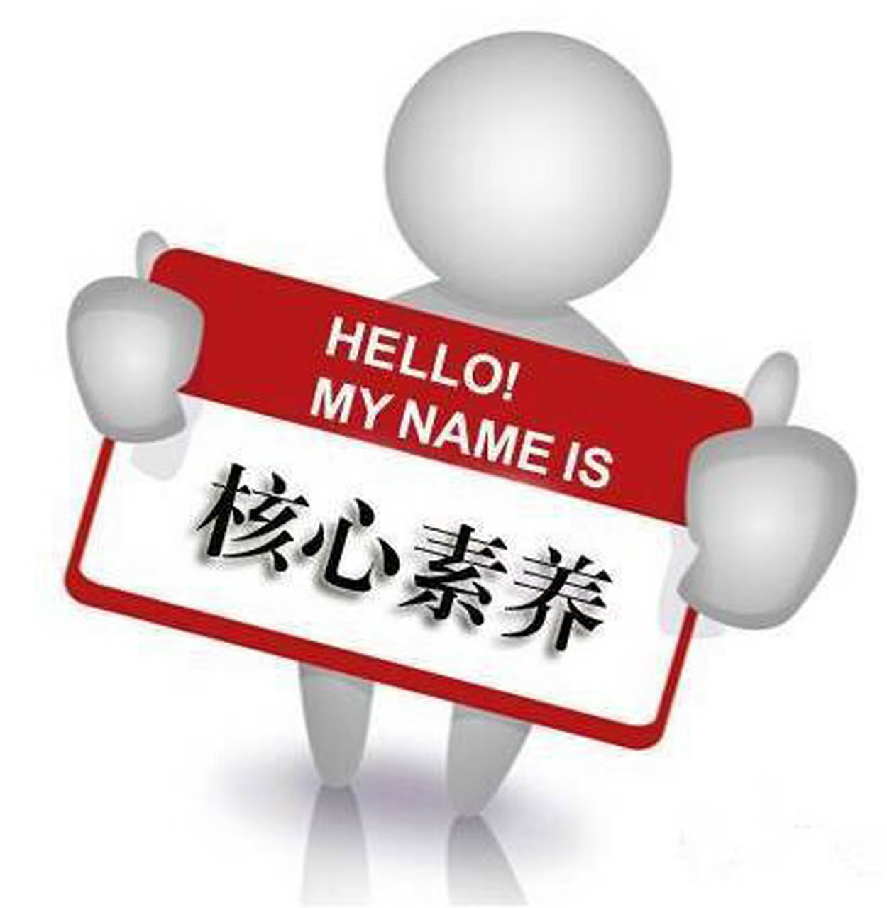 微信图片_20261009124149_4620_59.jpg