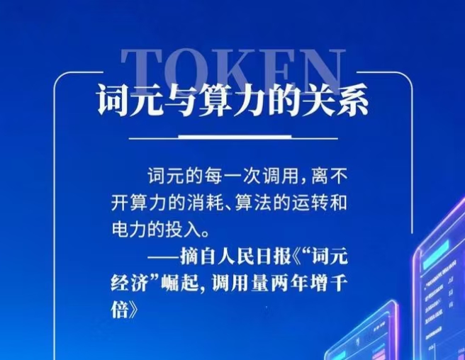 微信图片_20261002171317_4275_59.jpg