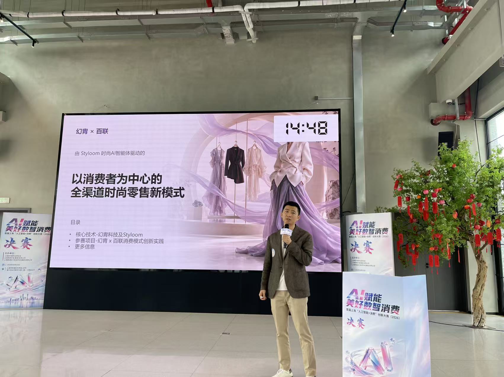 微信图片_20261016121036_4910_59.jpg