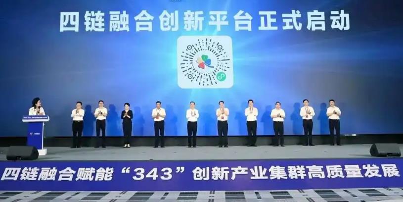 搜狗截图25年01月24日1816_4.jpg