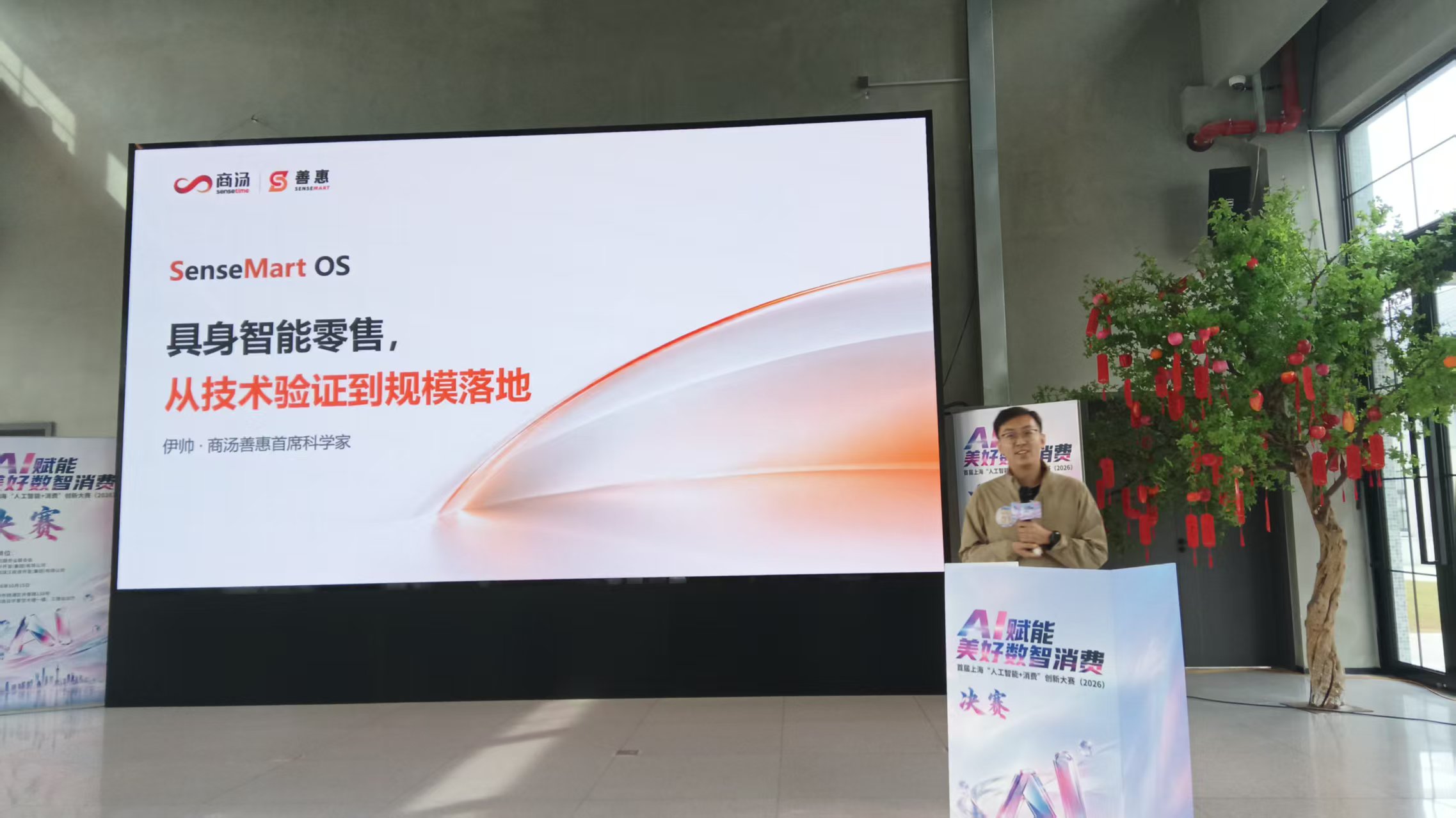 微信图片_20261016120600_4906_59.jpg