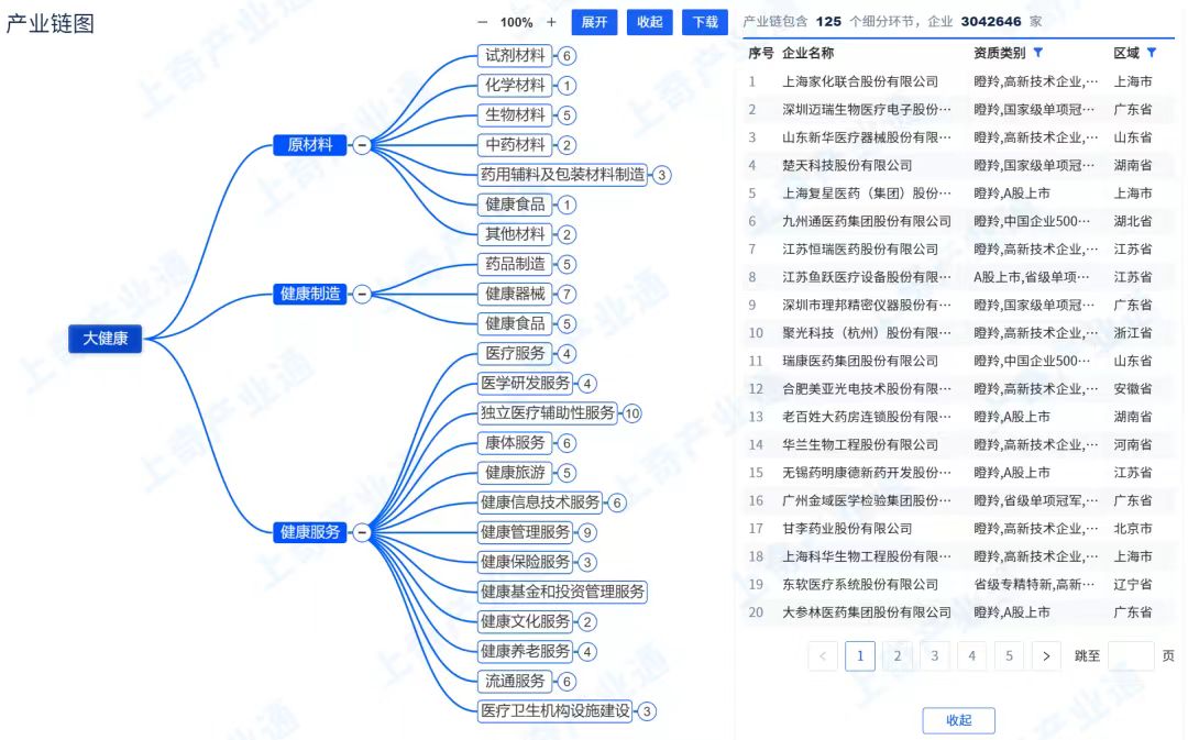 微信图片_20261007100714_4508_59.jpg