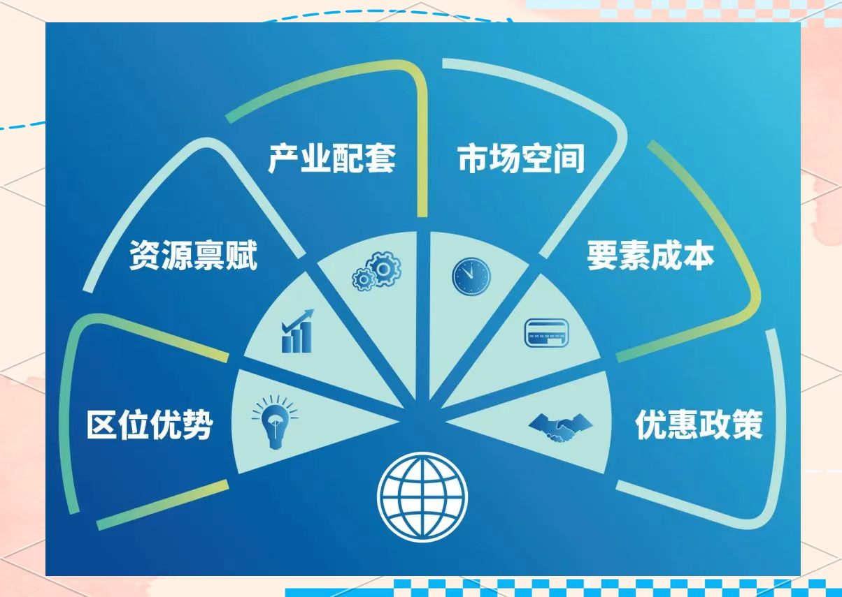 微信图片_20261007100736_4519_59.jpg