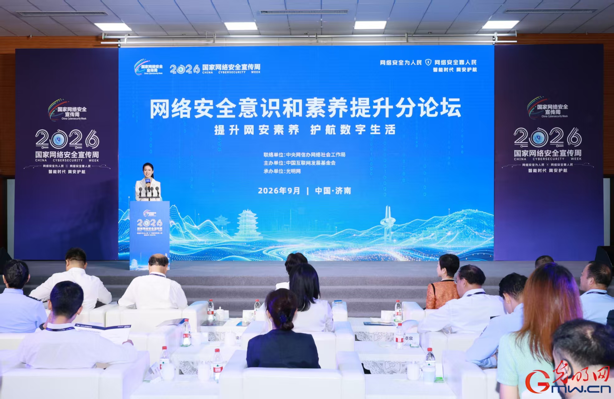 微信图片_20261009160335_4648_59.jpg