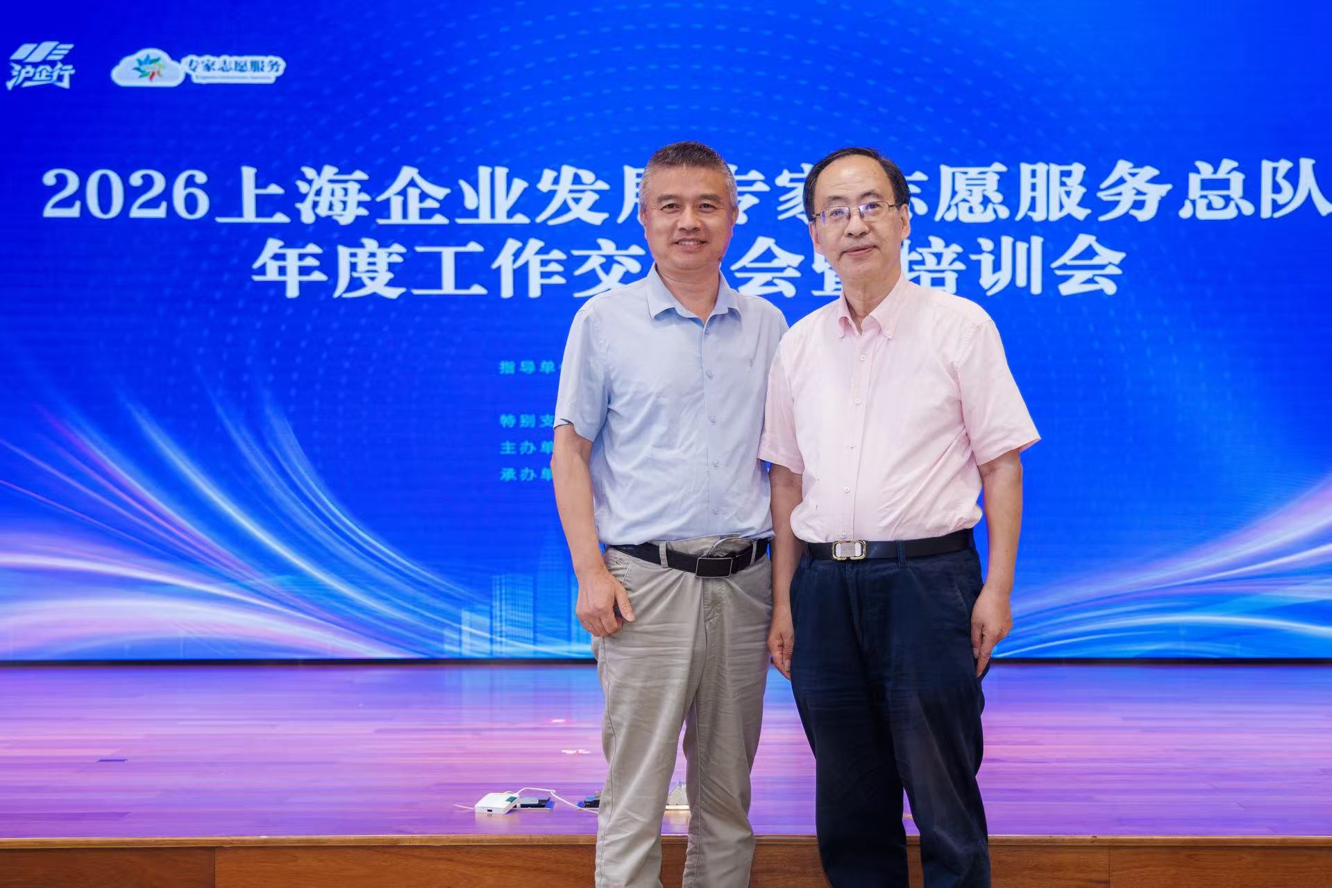 微信图片_20261002193459_4284_59.jpg