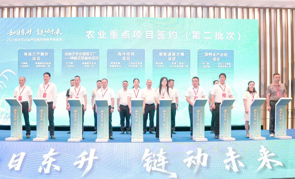 微信图片_20261007100704_4498_59.jpg