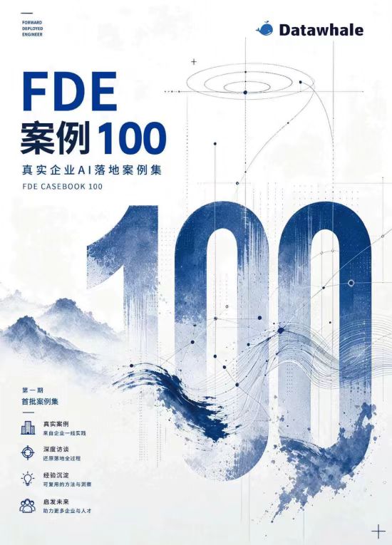 微信图片_20260930205521_4151_59.jpg