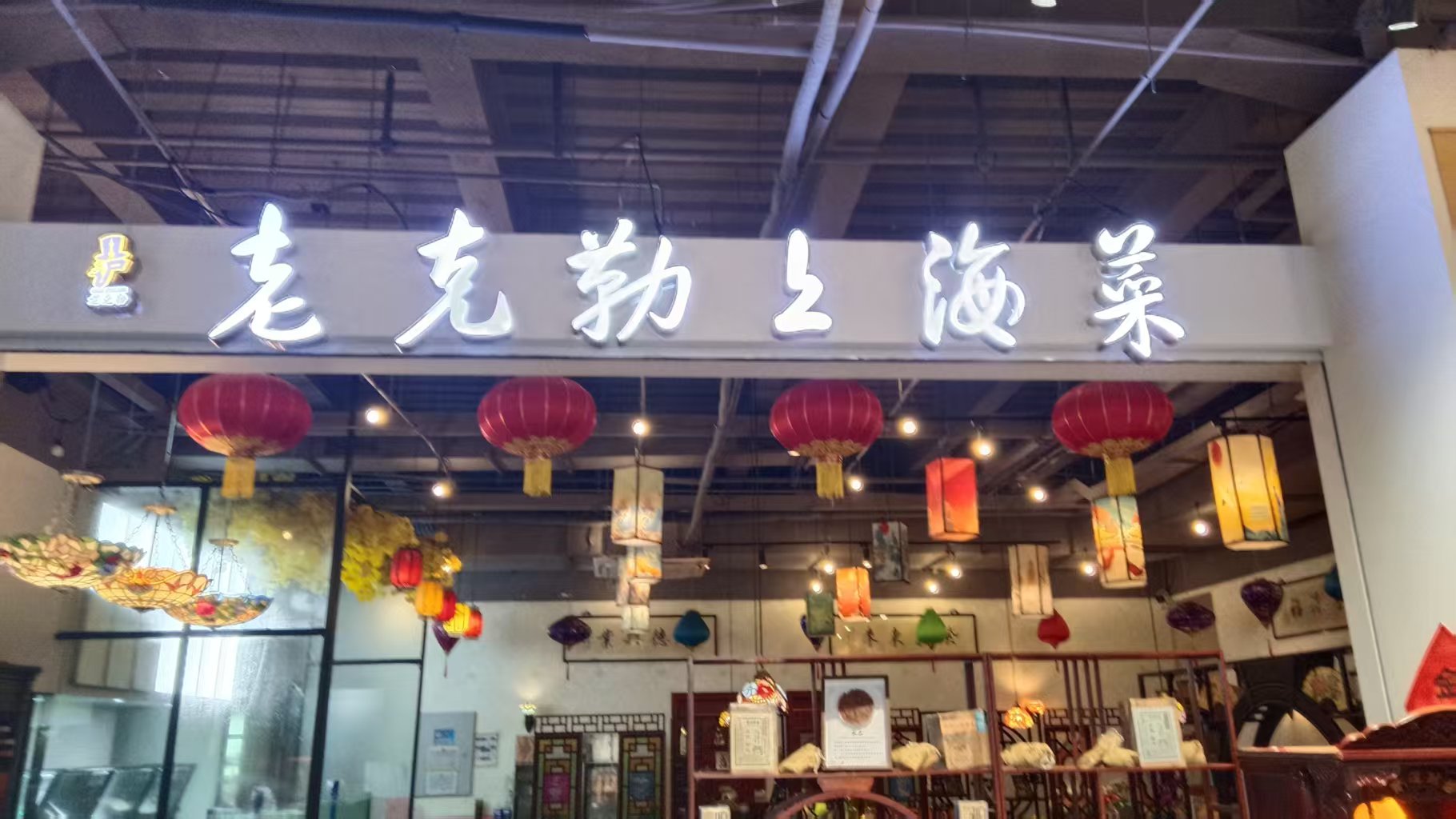 微信图片_20261002124622_4207_59.jpg