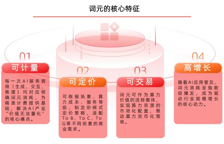 微信图片_20261002171254_4255_59.jpg