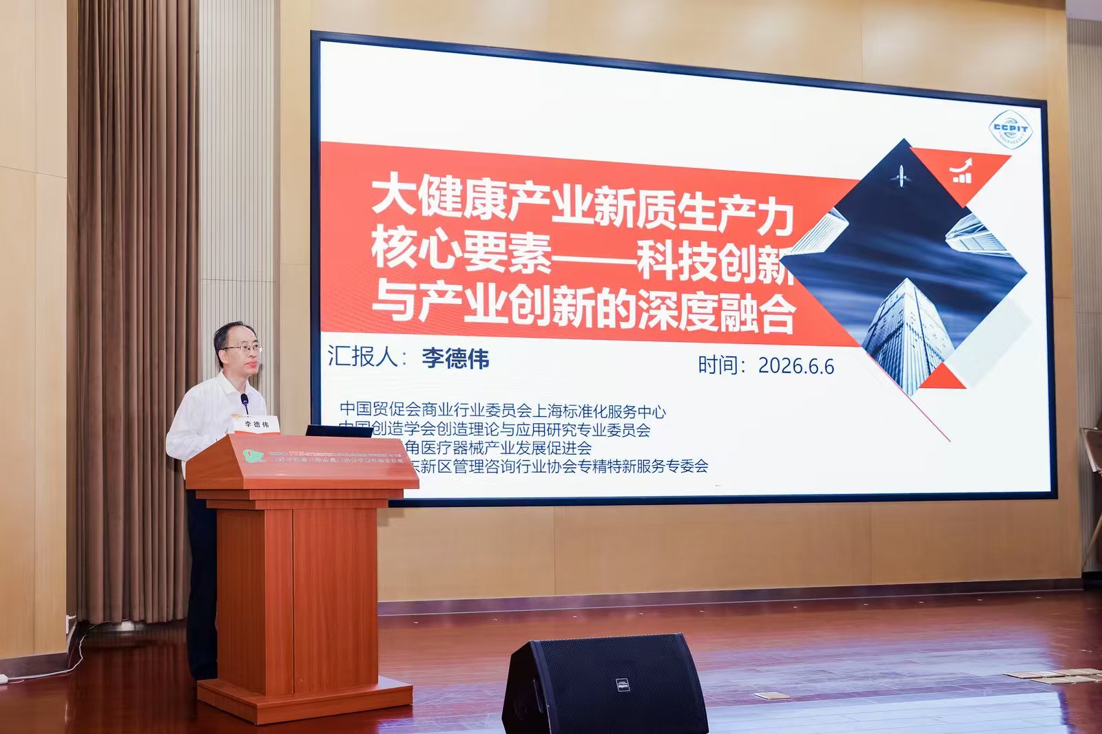 微信图片_20261021223626_5062_59.jpg