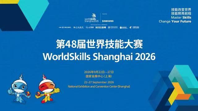 微信图片_20261005141838_4455_59.jpg
