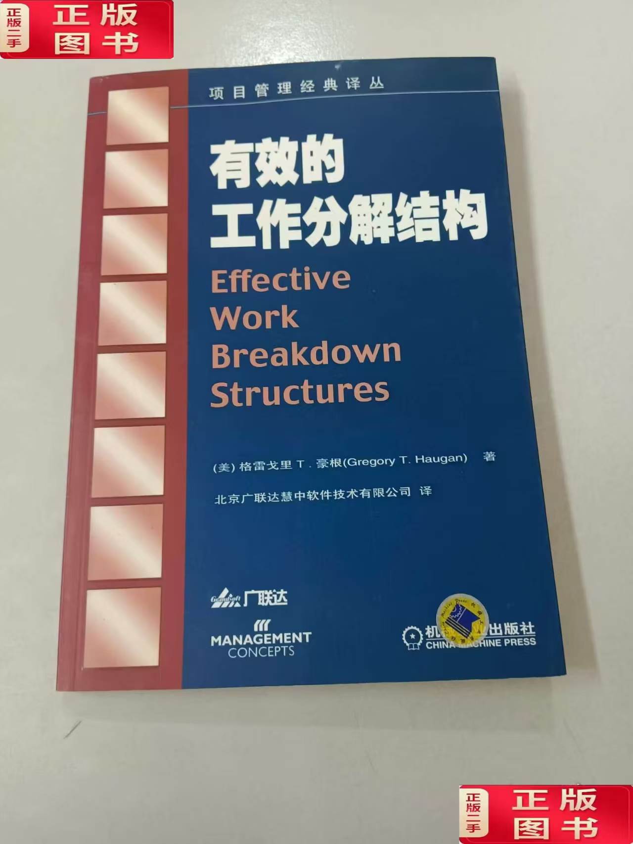 微信图片_20261003084121_4305_59.jpg