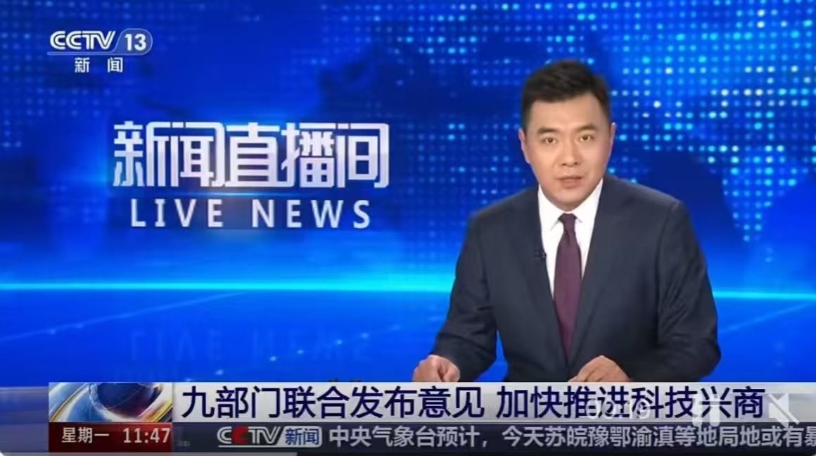 微信图片_20261019212559_5041_59.jpg 微信图片_20261019212559_5041_59.jpg