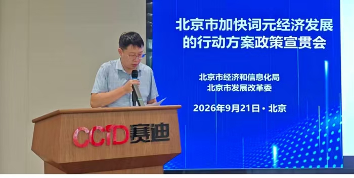 微信图片_20261004223342_4429_59.jpg
