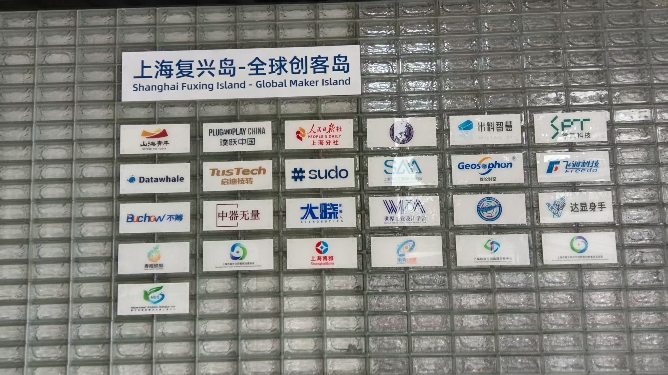 微信图片_20261016120556_4902_59.jpg