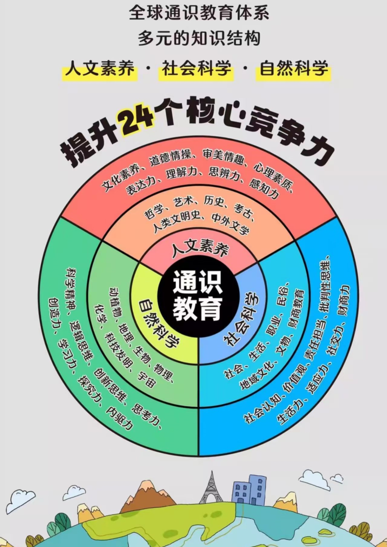 微信图片_20261009124147_4619_59.jpg