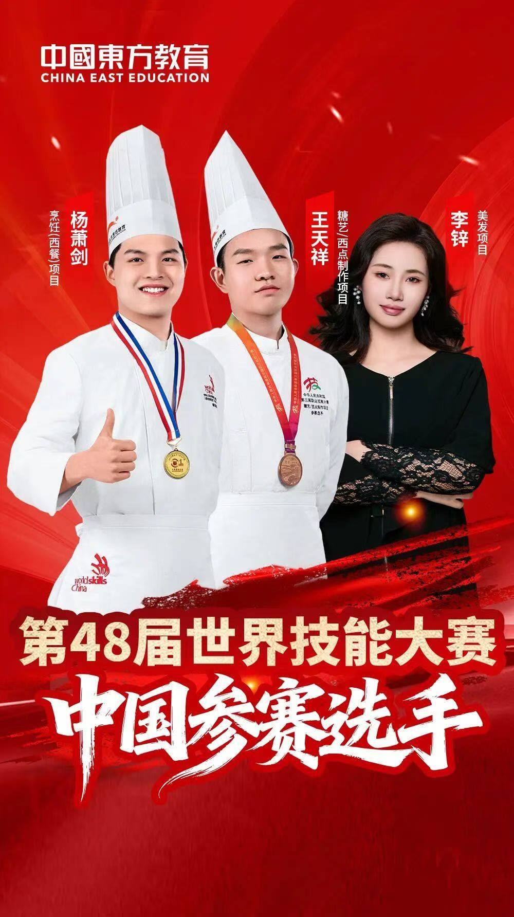 微信图片_20261005141837_4453_59.jpg