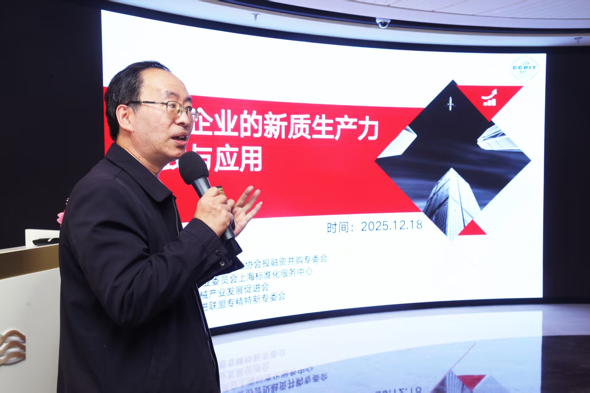 微信图片_20260112202042.jpg 微信图片_20260112202042.jpg