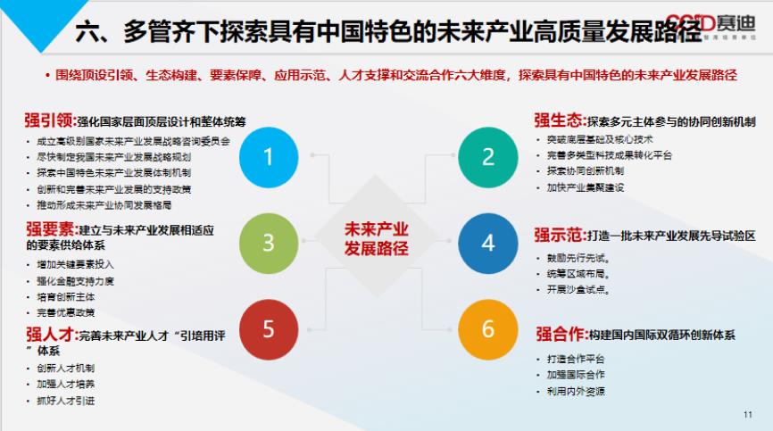搜狗截图26年02月08日2213_4.jpg 搜狗截图26年02月08日2213_4.jpg