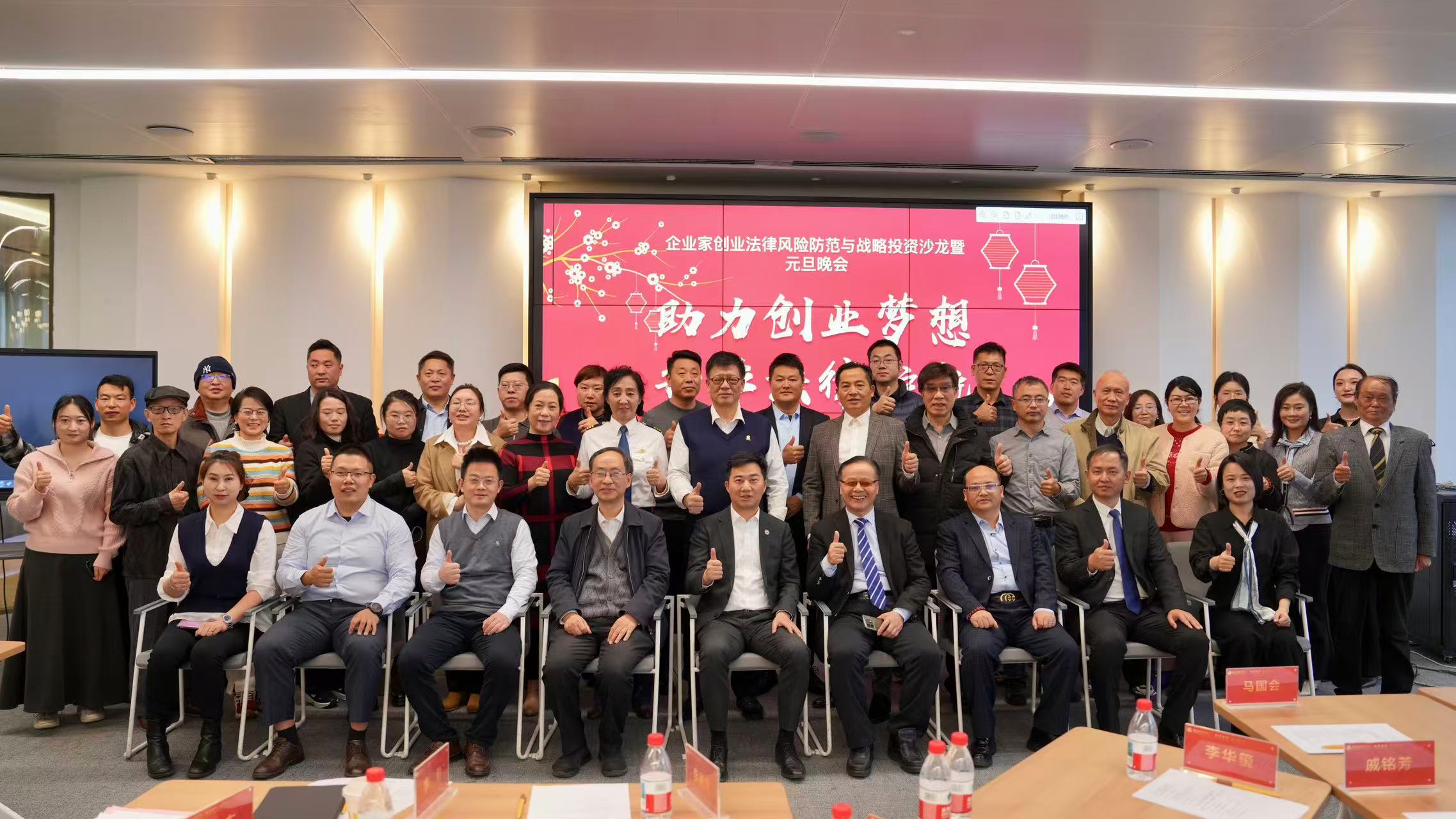 微信图片_20260225142757.jpg 微信图片_20260225142757.jpg