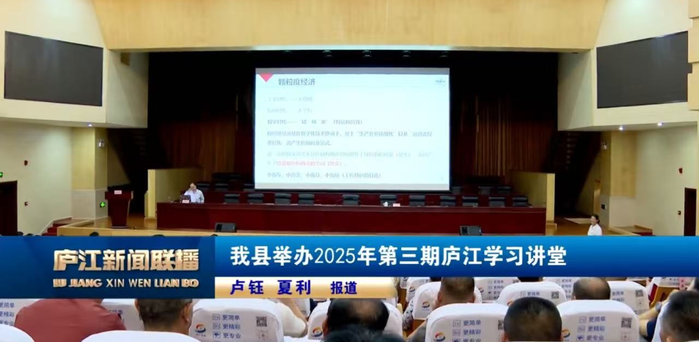 微信图片_20250825085453.jpg 微信图片_20250825085453.jpg