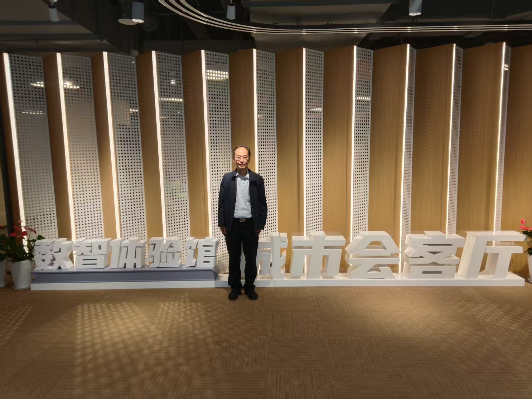 微信图片_20251108125536.jpg 微信图片_20251108125536.jpg