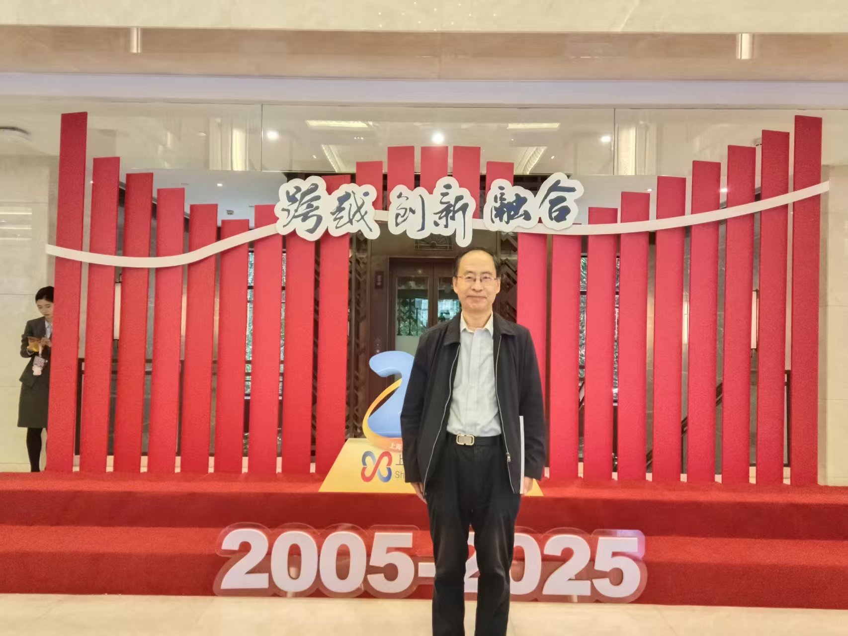 微信图片_20251130223618.jpg 微信图片_20251130223618.jpg