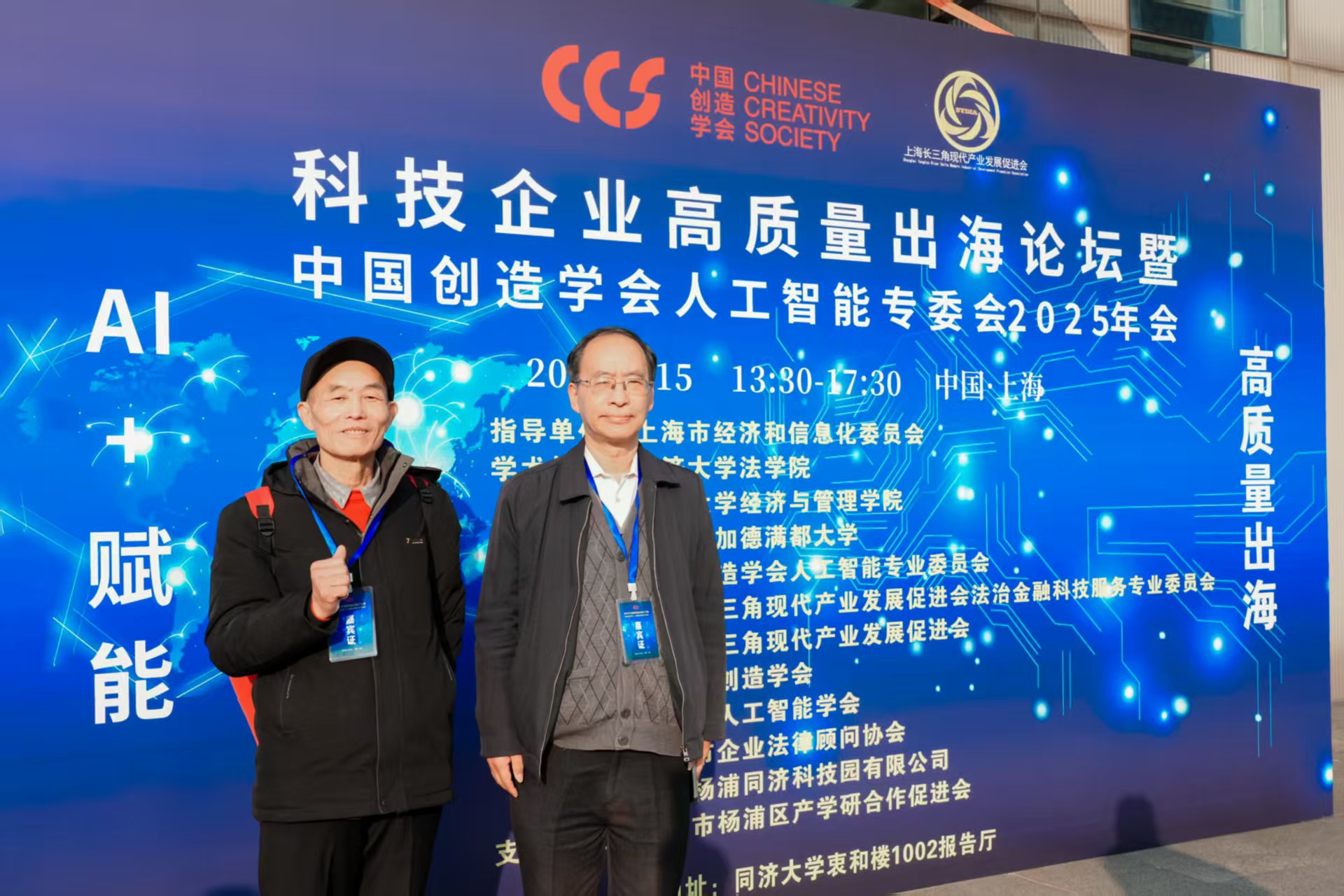 微信图片_20260204190928.jpg 微信图片_20260204190928.jpg