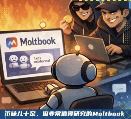 搜狗截图26年02月03日1129_11.jpg 搜狗截图26年02月03日1129_11.jpg