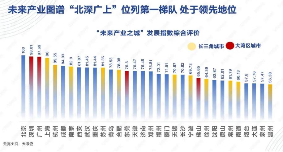 搜狗截图26年02月08日2216_9.jpg 搜狗截图26年02月08日2216_9.jpg