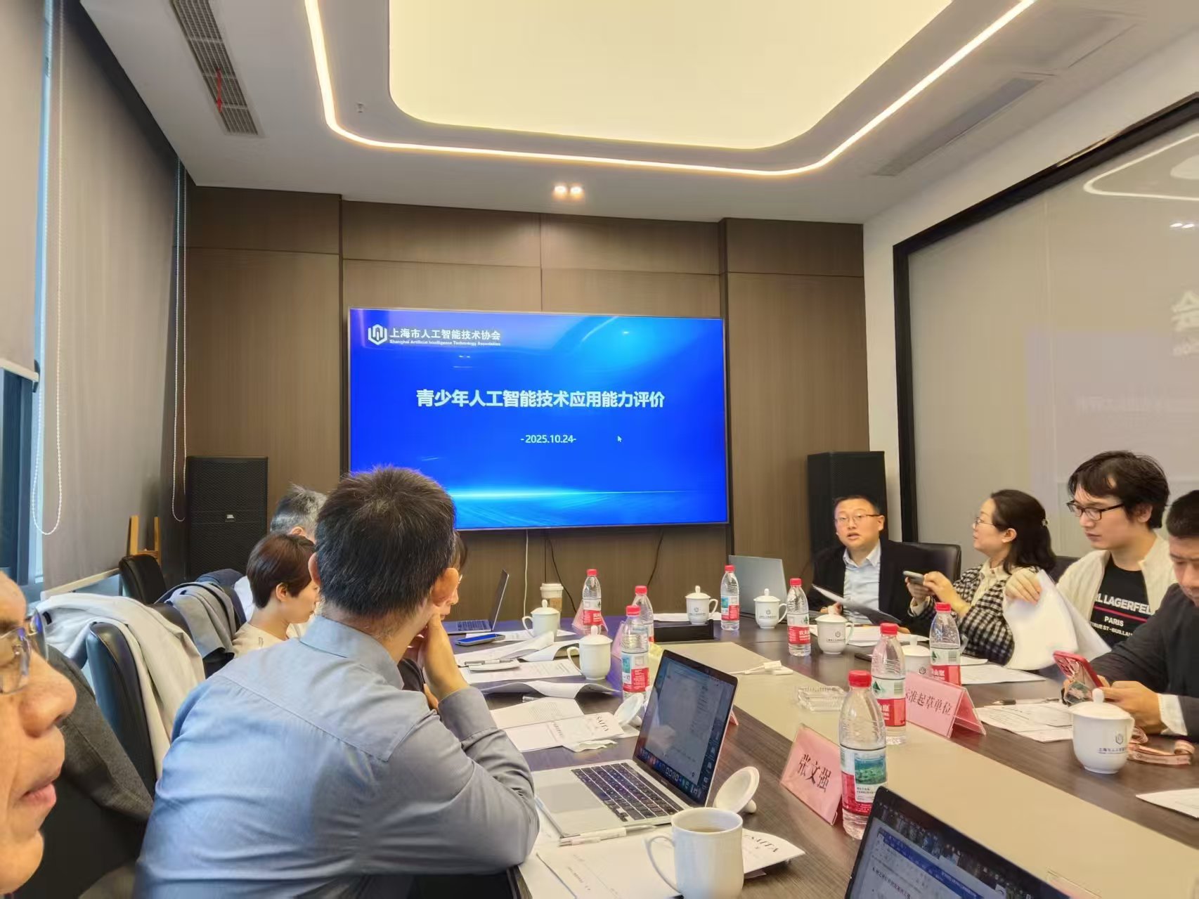 微信图片_20260209102103.jpg 微信图片_20260209102103.jpg