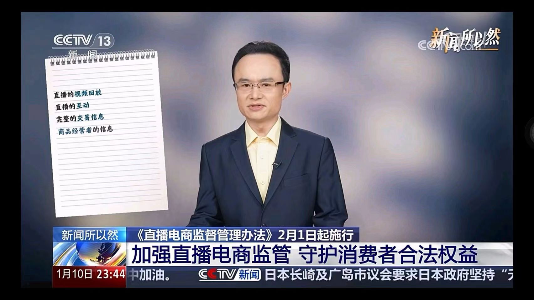 微信图片_20260204192406.jpg 微信图片_20260204192406.jpg