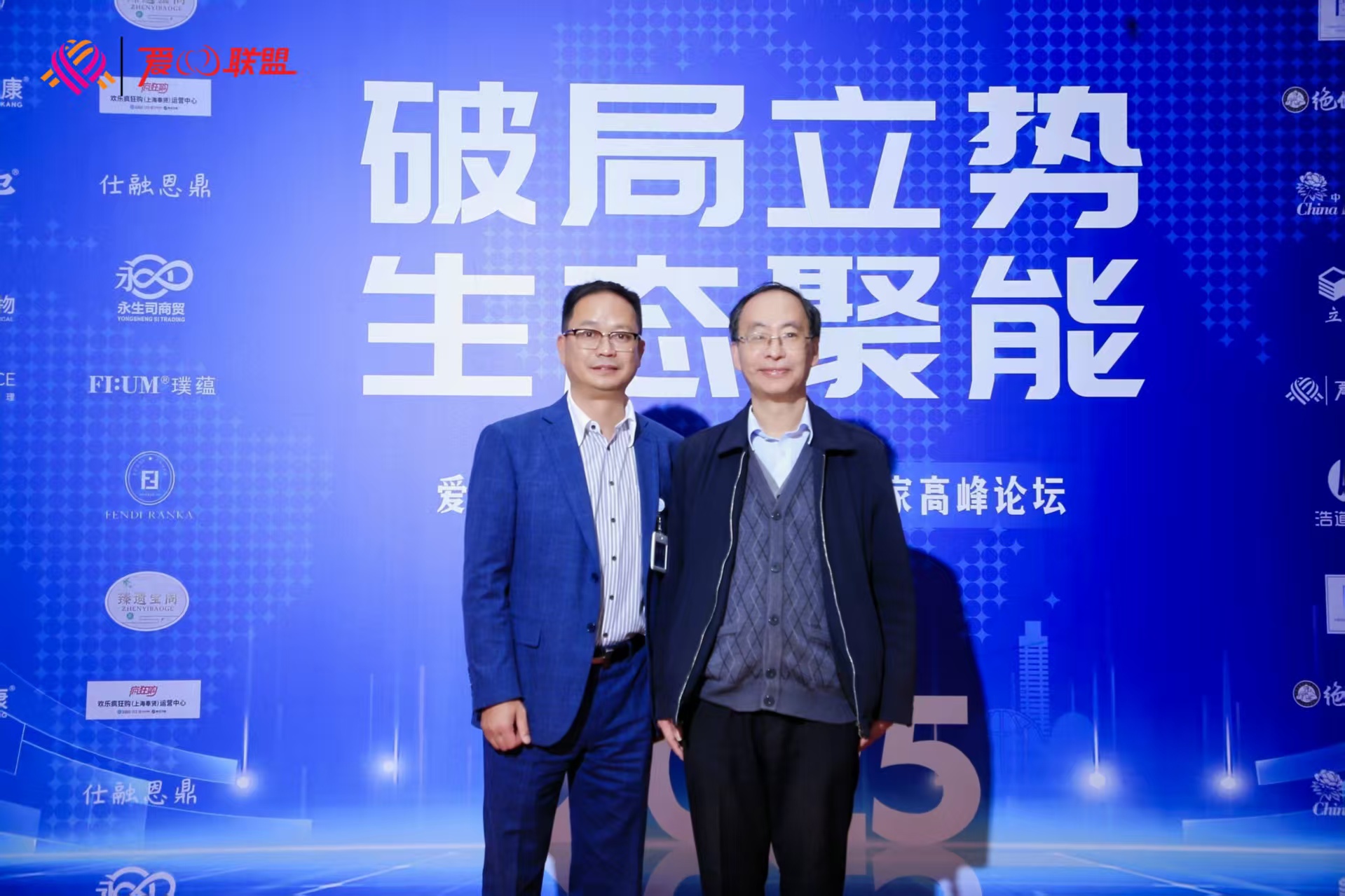 微信图片_20251214233520.jpg 微信图片_20251214233520.jpg