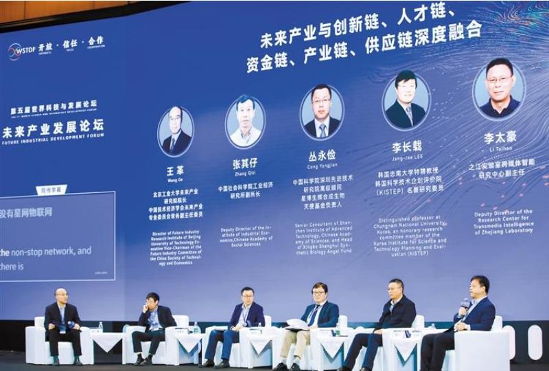 搜狗截图26年02月08日2217_12.jpg 搜狗截图26年02月08日2217_12.jpg