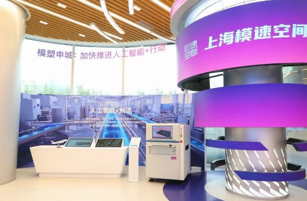 搜狗截图26年02月11日1733_43.jpg 搜狗截图26年02月11日1733_43.jpg