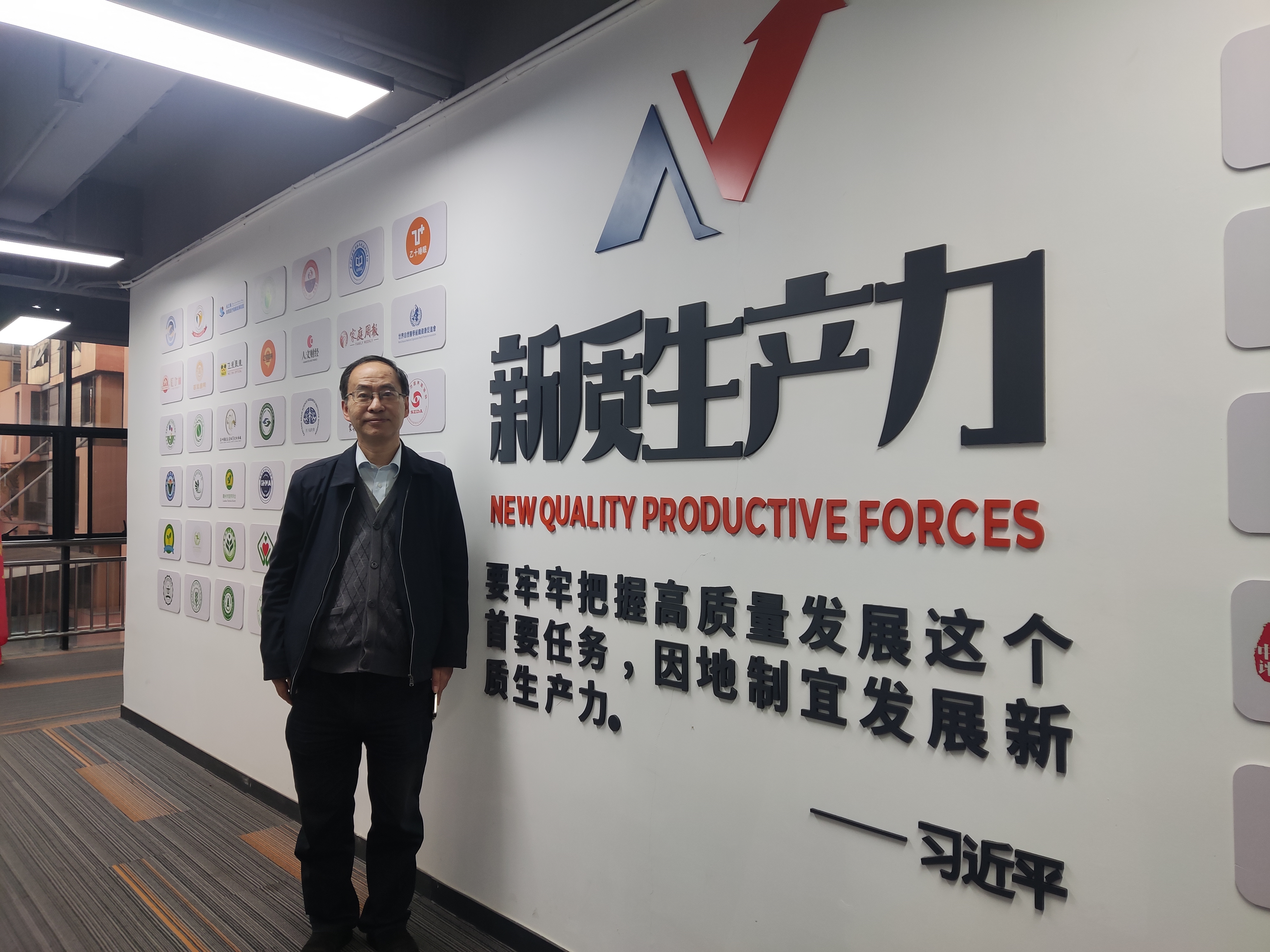 微信图片_20251208212209.jpg 微信图片_20251208212209.jpg